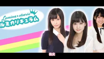 【中字】早期对着阿兔厂长尬聊砍口垒的秀秀