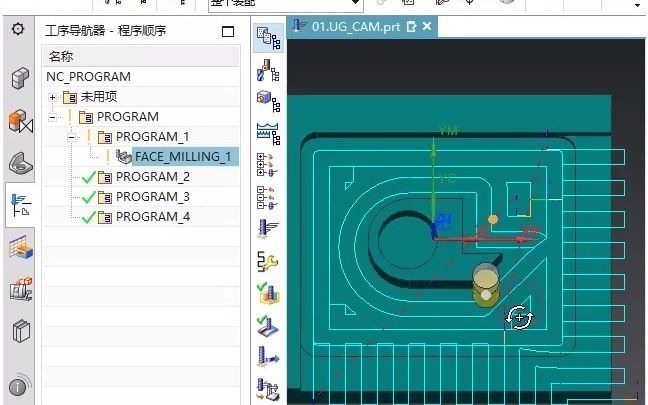 UG经典必学技巧拐角参数和优化哔哩哔哩bilibili