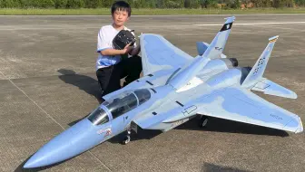 小学生飞几万の大涡喷