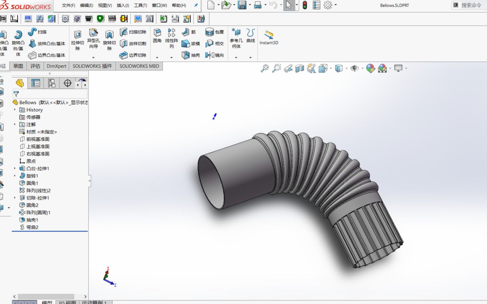 solidworks2016弯曲波纹管建模