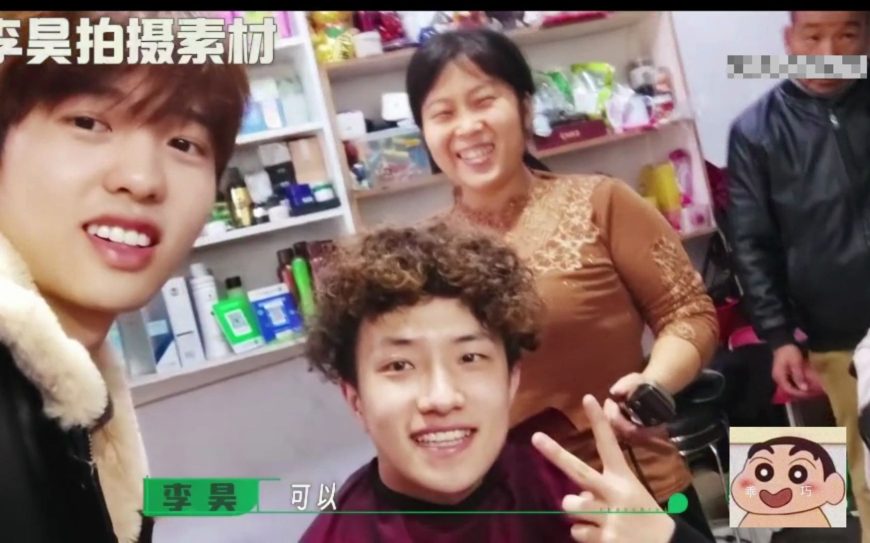 【种地吧】正片未出现的第八天(下)壮壮妈之名由此传出