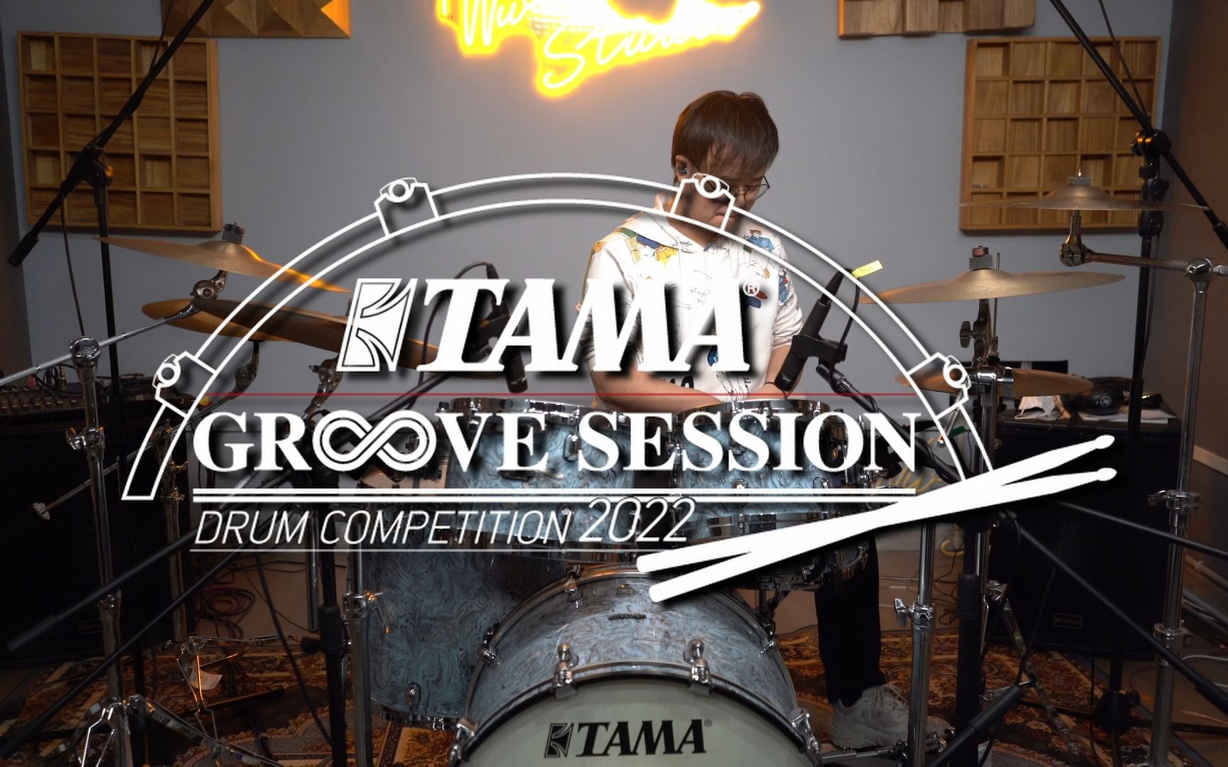 2022 TAMA GROOVE SESSION中国鼓手大赛 – Funk  陈威宇哔哩哔哩bilibili