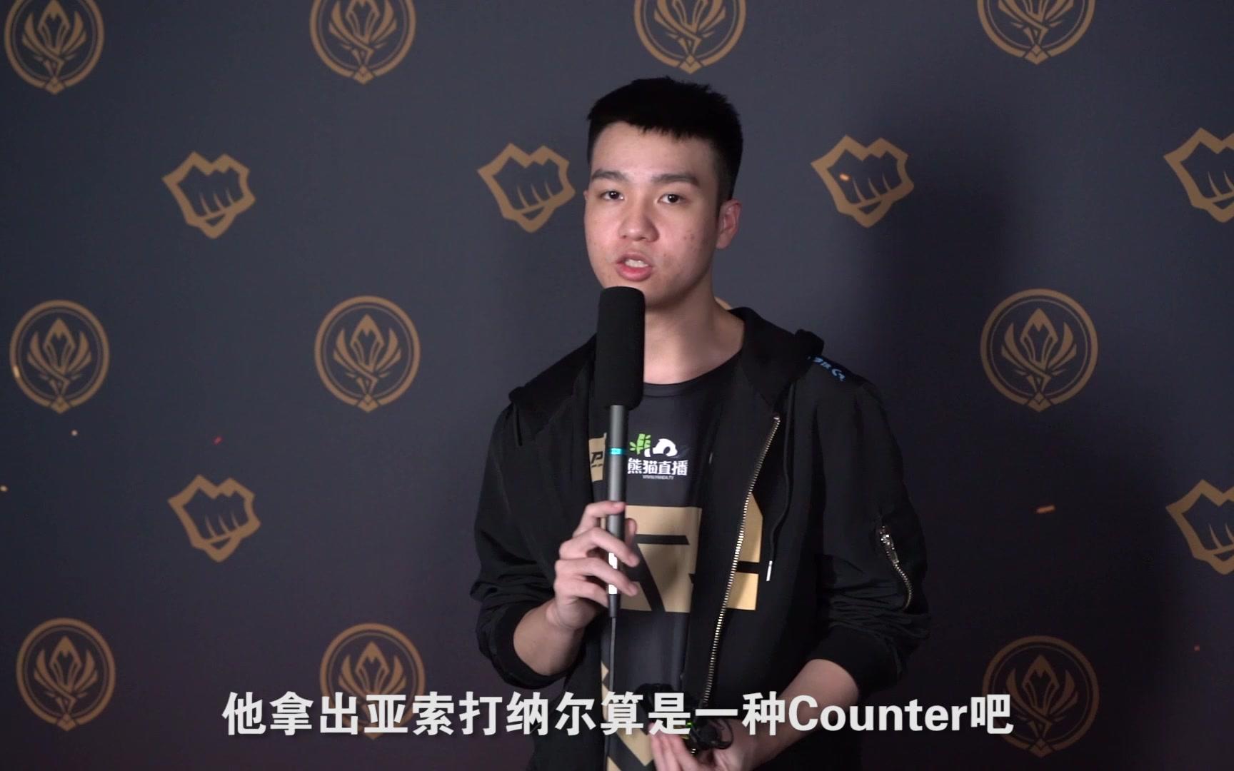 【msi赛后采访】rng.letme:教练一直教导我们 主堡不爆一切都不好说