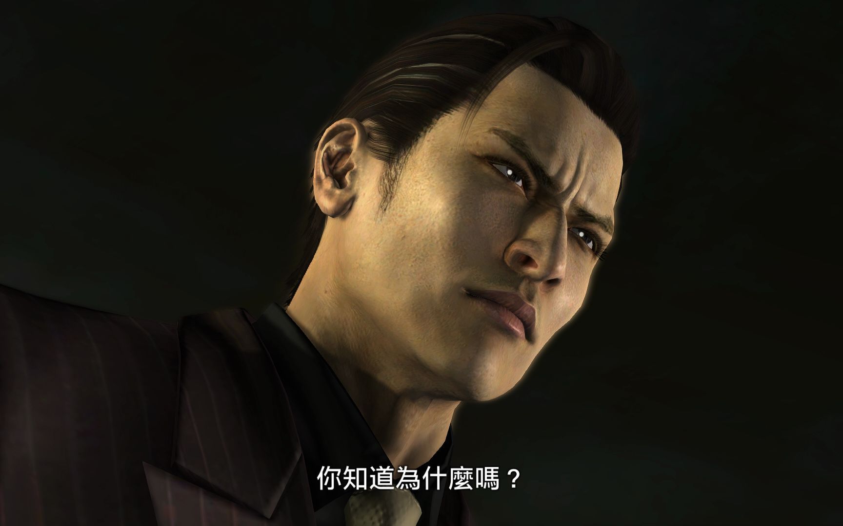 如龙3通关纪念hard峰义孝