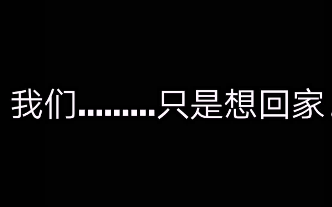 【异常生物骚话大全】反正不要钱,多少信一点.哔哩哔哩bilibili