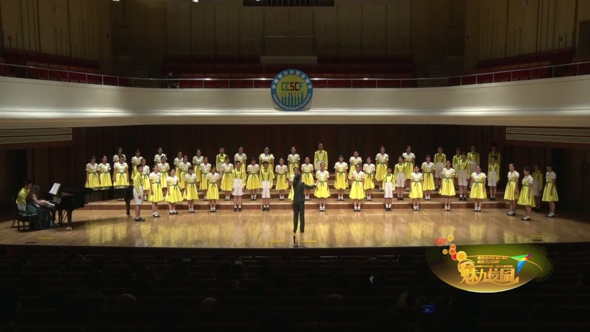 《小道士过河》上海市闵行区莘松中学“莘之声少年”合唱团哔哩哔哩bilibili