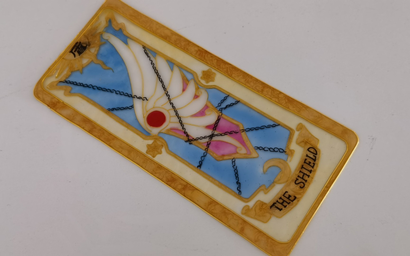 掐丝滴胶库洛牌 | "最心爱的人要用心保护"—盾