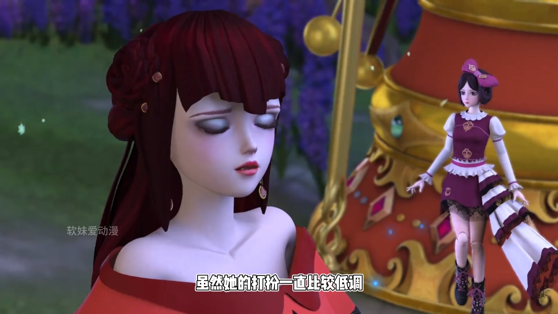 叶罗丽:当美女主角秀出大长腿,毒夕绯变腿模,最后一位只穿底裤