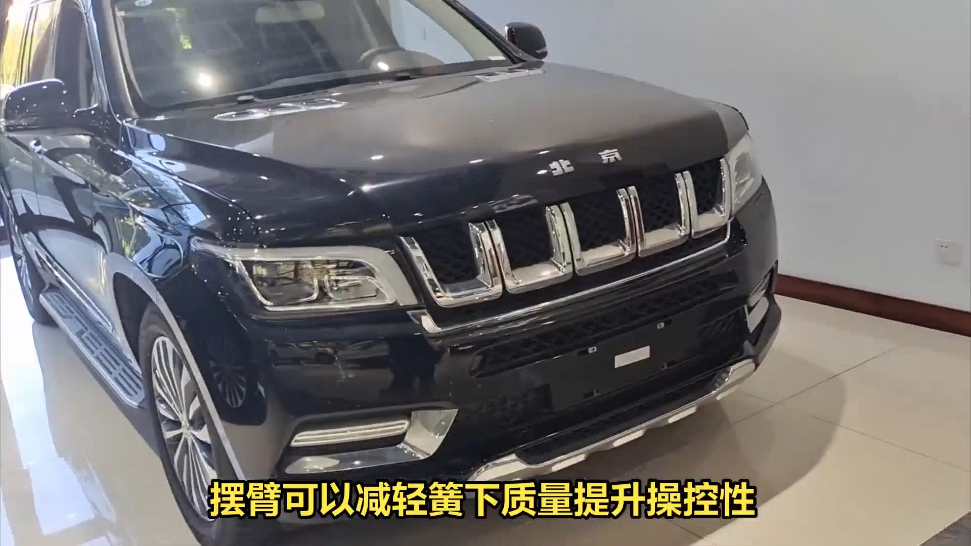 终究还是没顶住!北汽bj90直降20万,抄底的时候来了?