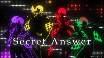 Download Video: 【浦島坂田船】Secret Answer【歌ってみた】