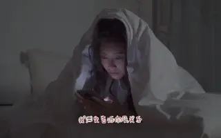 不如这次你说对不起我一定告诉你没关系 搜索结果 哔哩哔哩 Bilibili