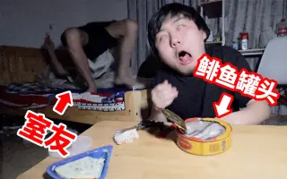 潜入 搜索结果 哔哩哔哩弹幕视频网 つロ乾杯 Bilibili 潜入 搜索结果 哔哩哔哩弹幕视频网 つロ乾杯 Bilibili