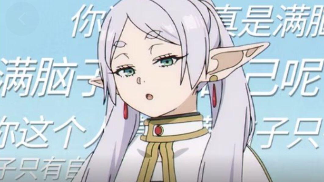 【番茄炒茄子 第一季】1-5话_哔哩哔哩_bilibili