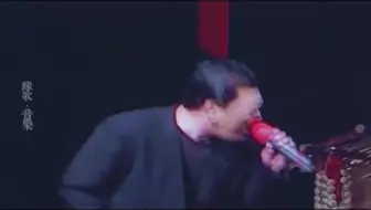 表面凶恶，内心温柔，投降输一半创始人最动情的一次演唱