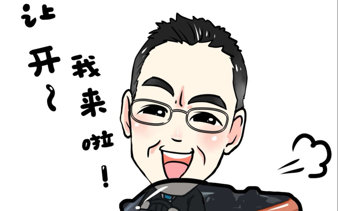 瑞达法考钟秀勇法官大笔一挥但是