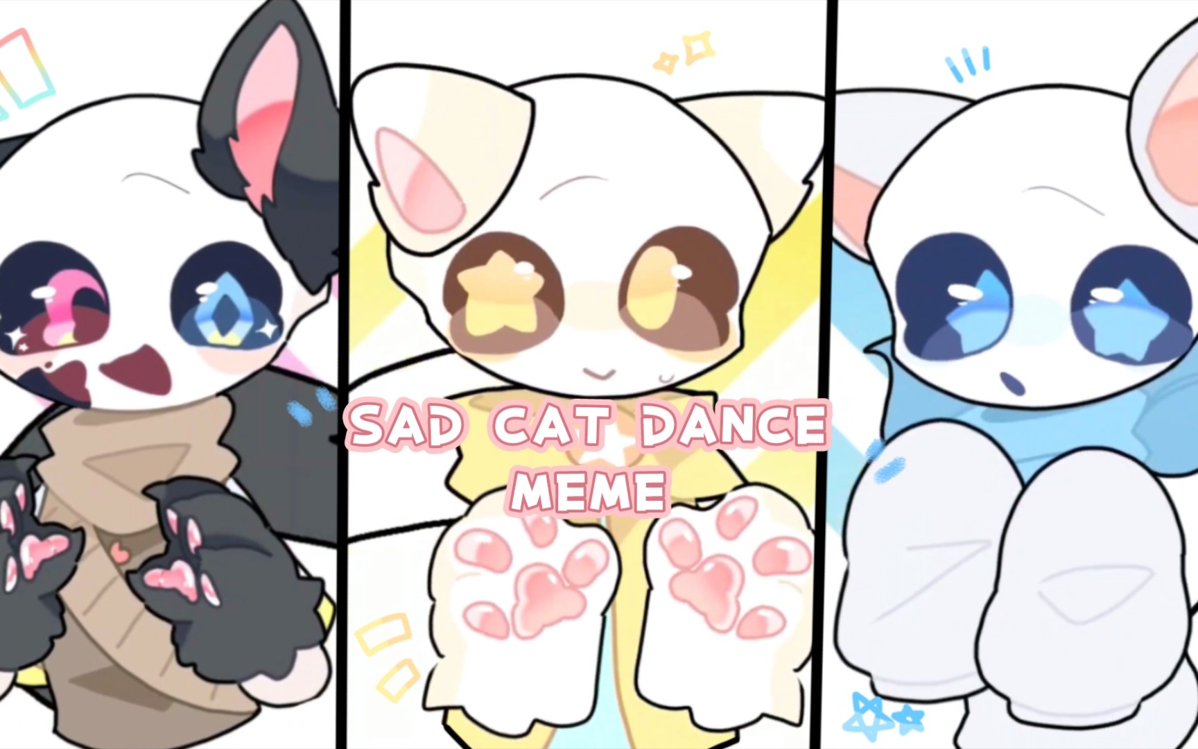 [图]【UT AU/MEME动画】🌟星星眼战队的sad cat dance—悲伤猫猫舞🌟