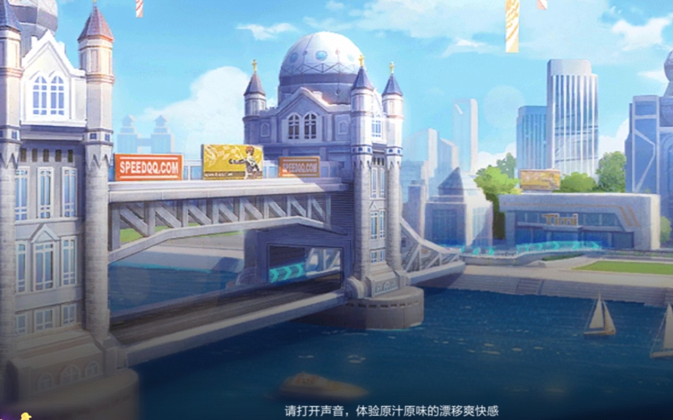 雷诺计时①:十一城1.55