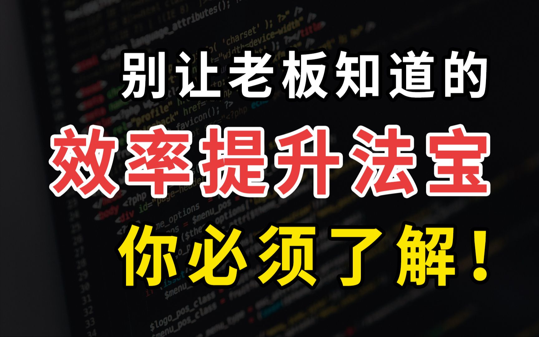 这些学基坑支护设计的工程师最应该知道的事!可惜之前没人告诉我… AI工具在基坑中的应用/规范、图集、书籍、论文、资料如何下载/高效率专业性更强的...