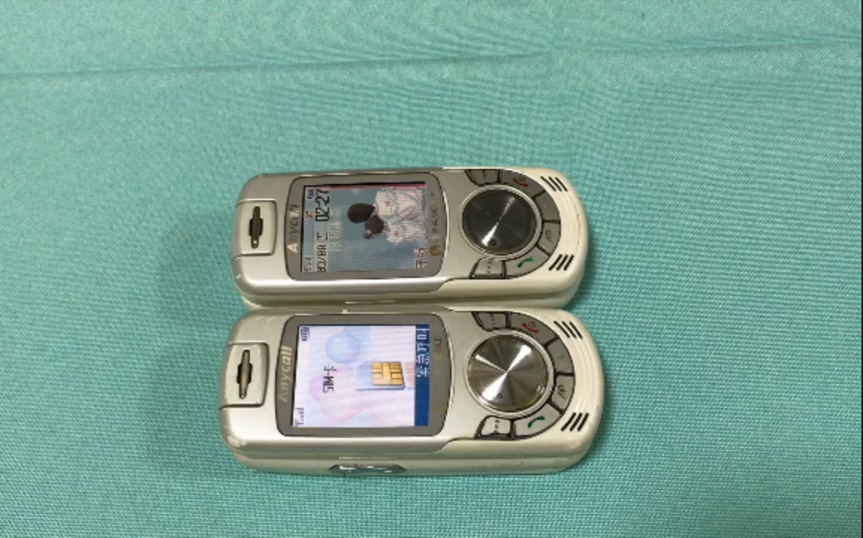 三星x818手机铃声及游戏