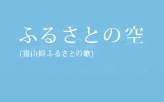須藤敬志 搜索结果 哔哩哔哩 Bilibili 須藤敬志 搜索结果 哔哩哔哩 Bilibili