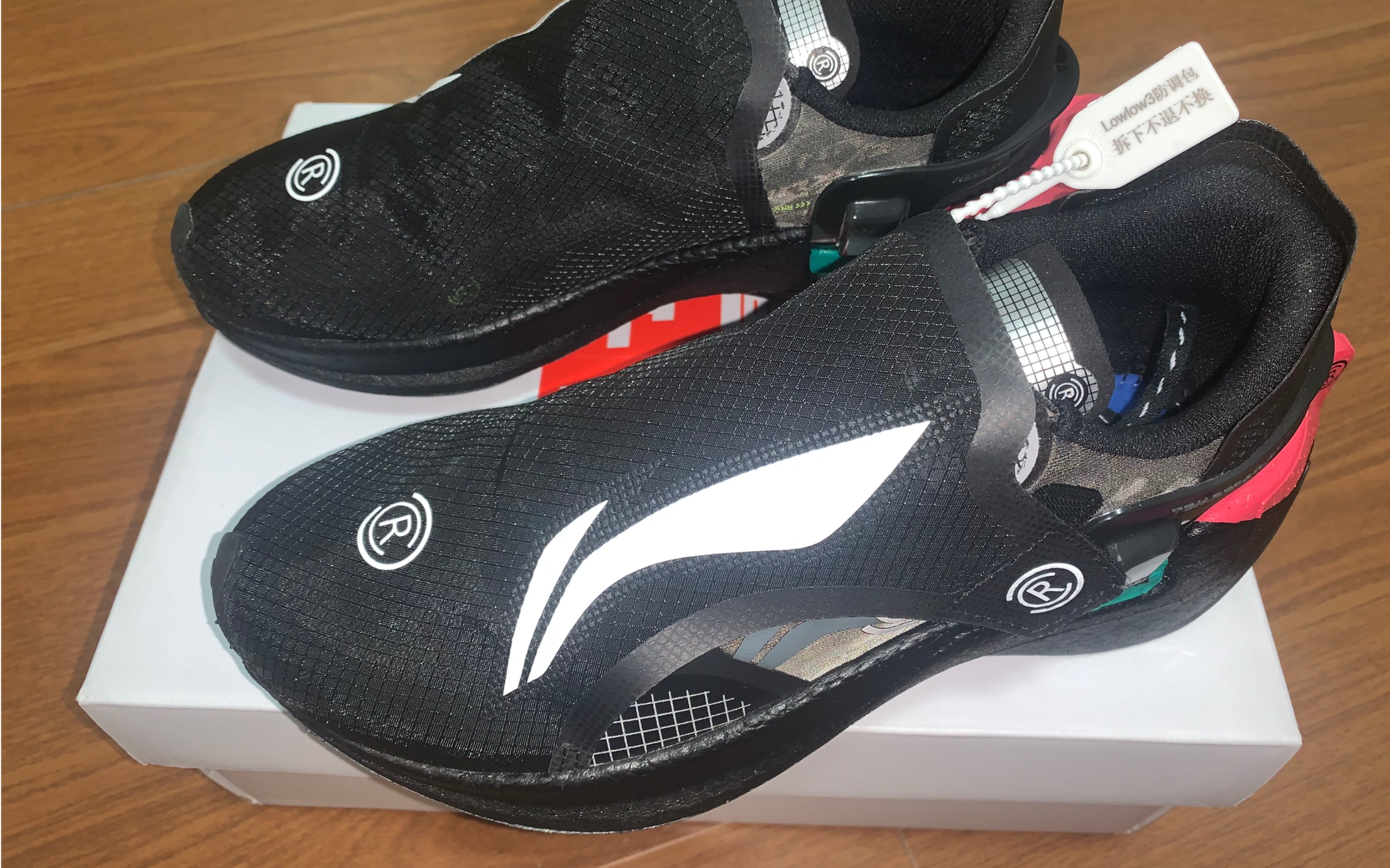 捡漏中国李宁-游侠crc(pebax42)开箱称重上脚_哔哩哔哩_bilibili