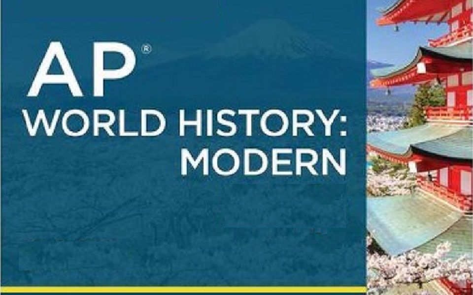 [图]AP世界历史：现代（AP World History: Modern）【AP世界史】