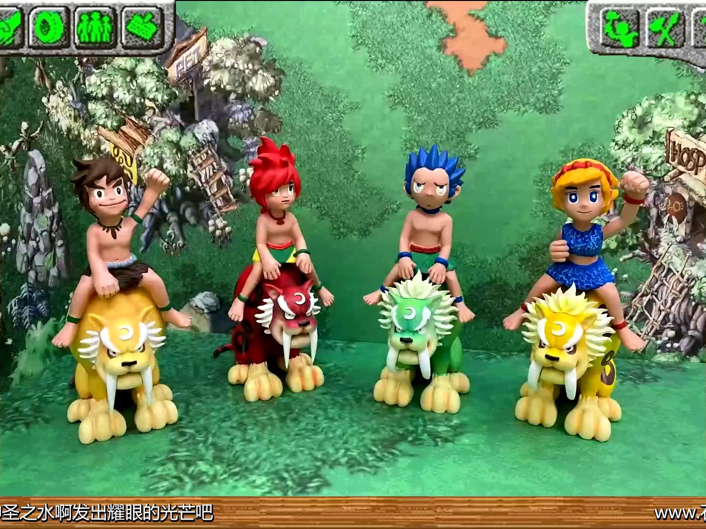 魔力宝贝职业资料列表 _魔力百科站 - 魔力百科-魔力宝贝魔力百科