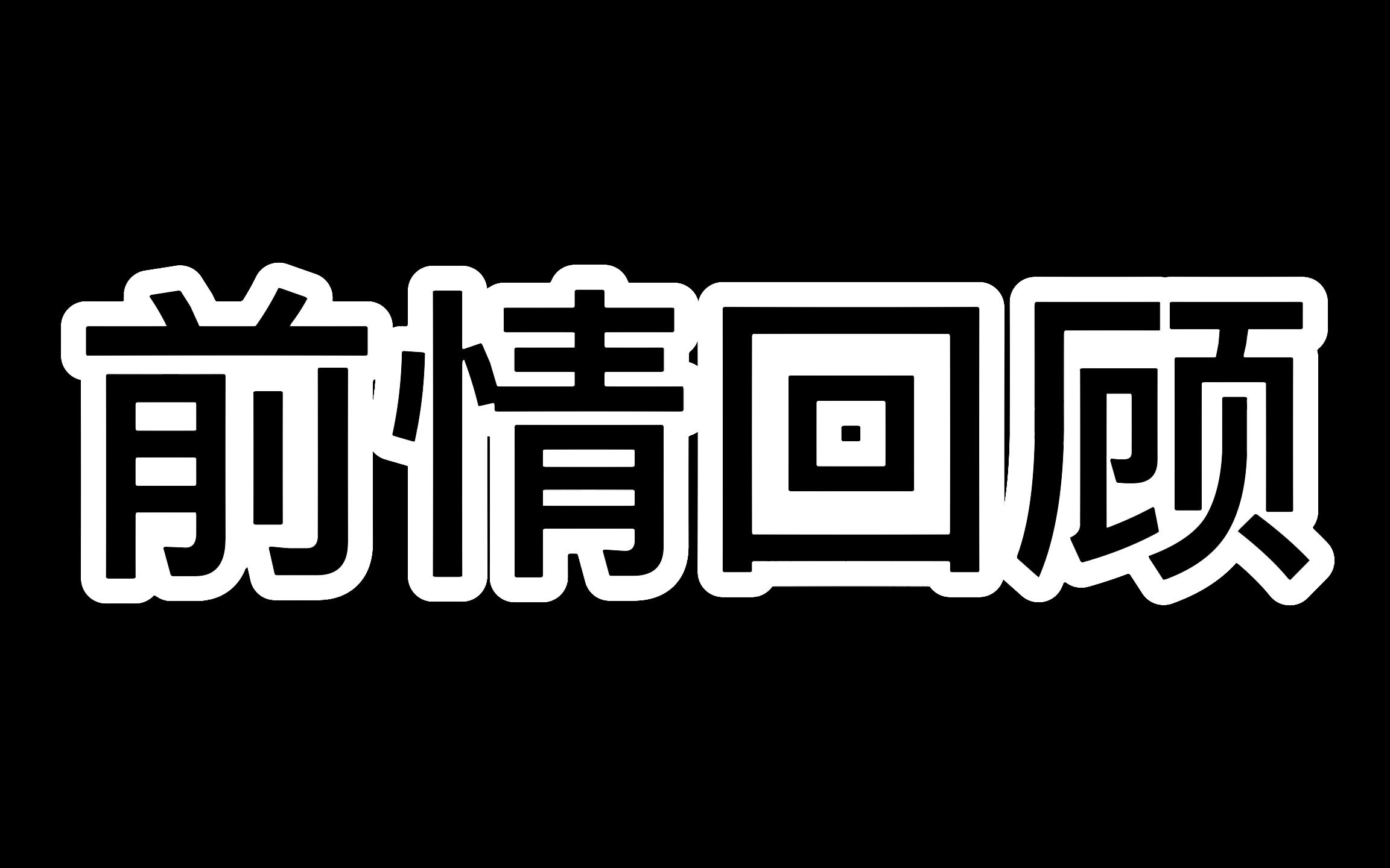 自己做个显卡屏幕(中上)