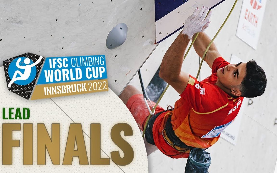 攀岩 IFSC 2022 Innsbruck Lead finals哔哩哔哩bilibili