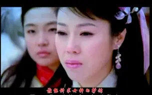 Download Video: 歌唱家郭春梅《美丽传说》MV