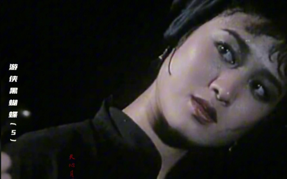 "扈三娘″大战"鲁智深″