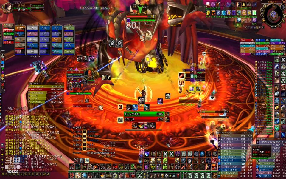 太阳井开荒公会首次击杀基尔加丹全程完整版狂暴战第一视角