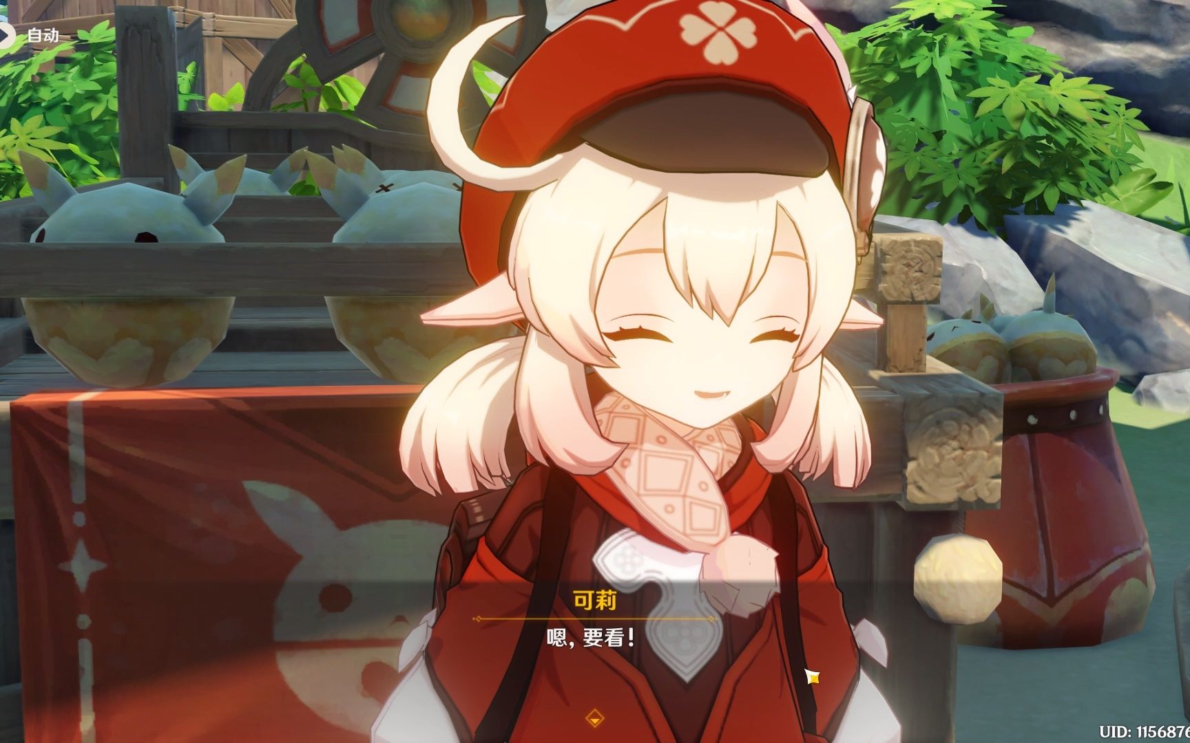 【原神】可莉的妈妈艾莉丝是不是就是奥本海默究极体