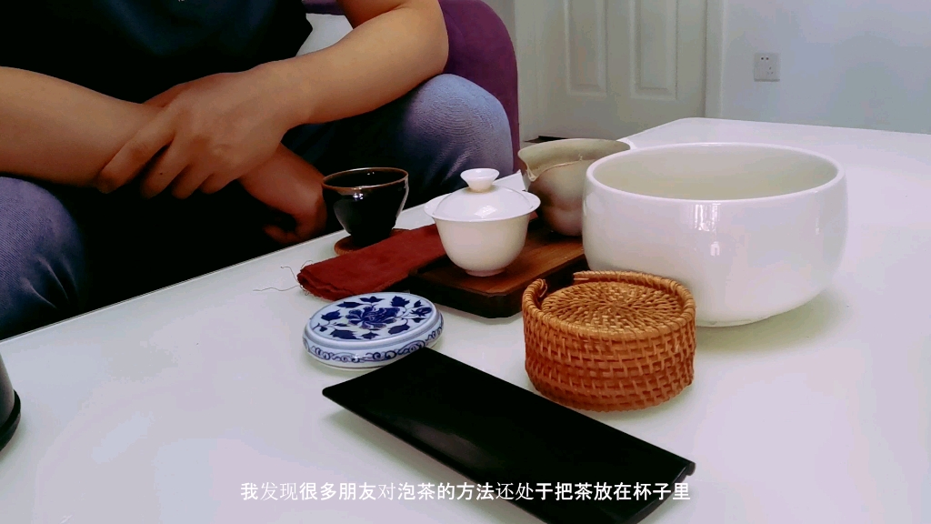 [图]【通用泡茶方法】平时在家喝茶应该这样泡。