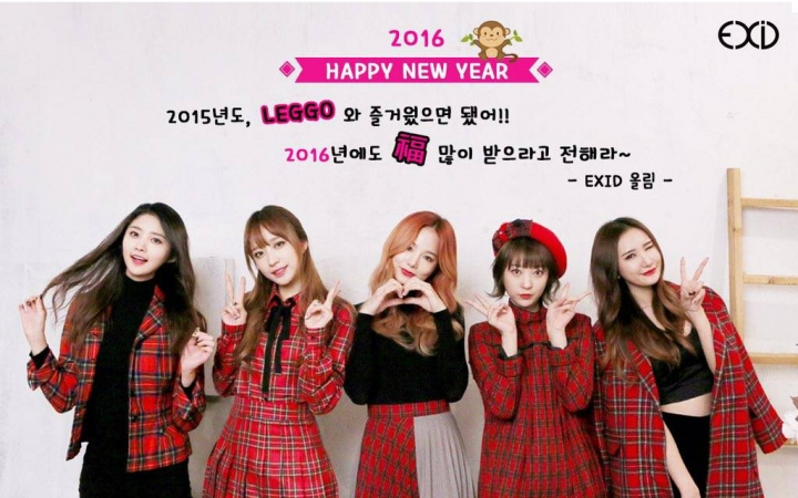 【EXID】【中字】EXID HOT PINK第四周活动 151230哔哩哔哩bilibili