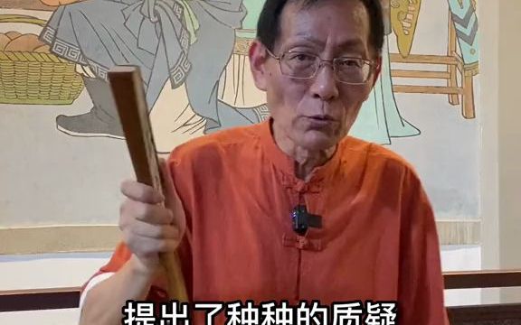 [图]岳母刺字的很多疑问谁能解答？但就是没有刺字，也丝毫不影响岳飞在我们心中的光辉形象！