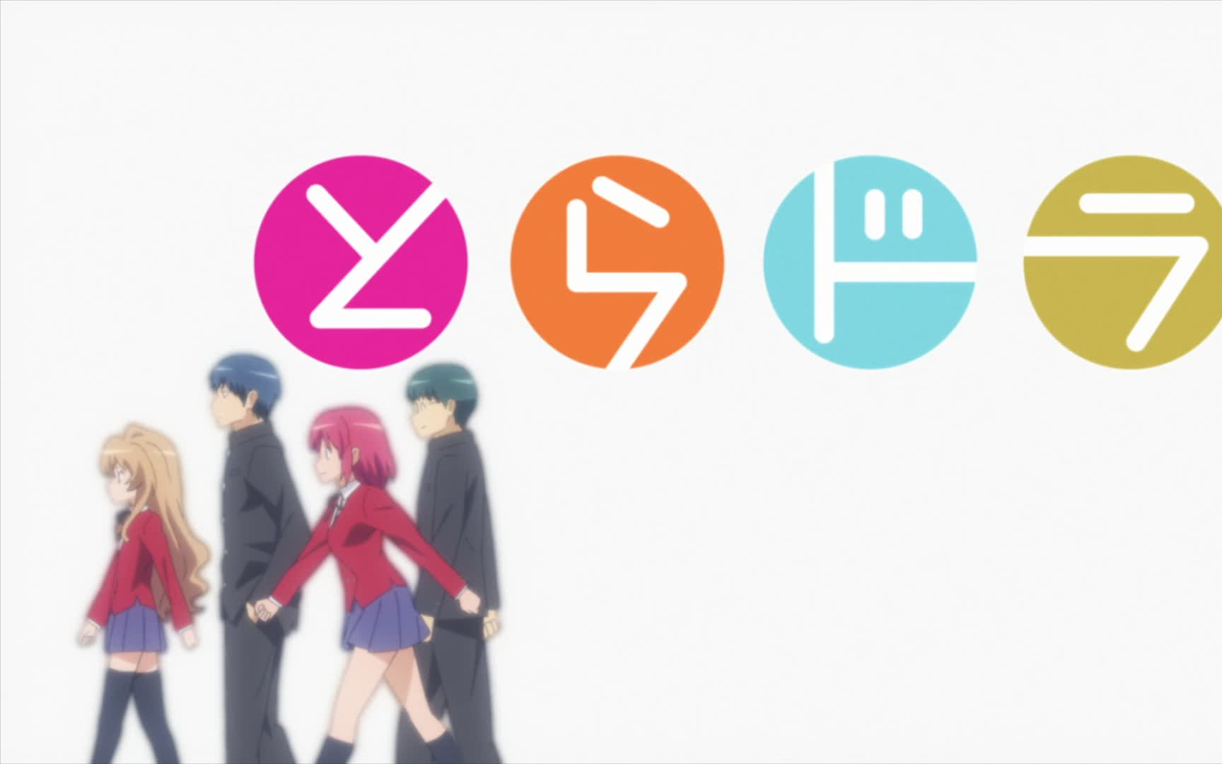 真蓝光bd1080p龙与虎toradorancopnced