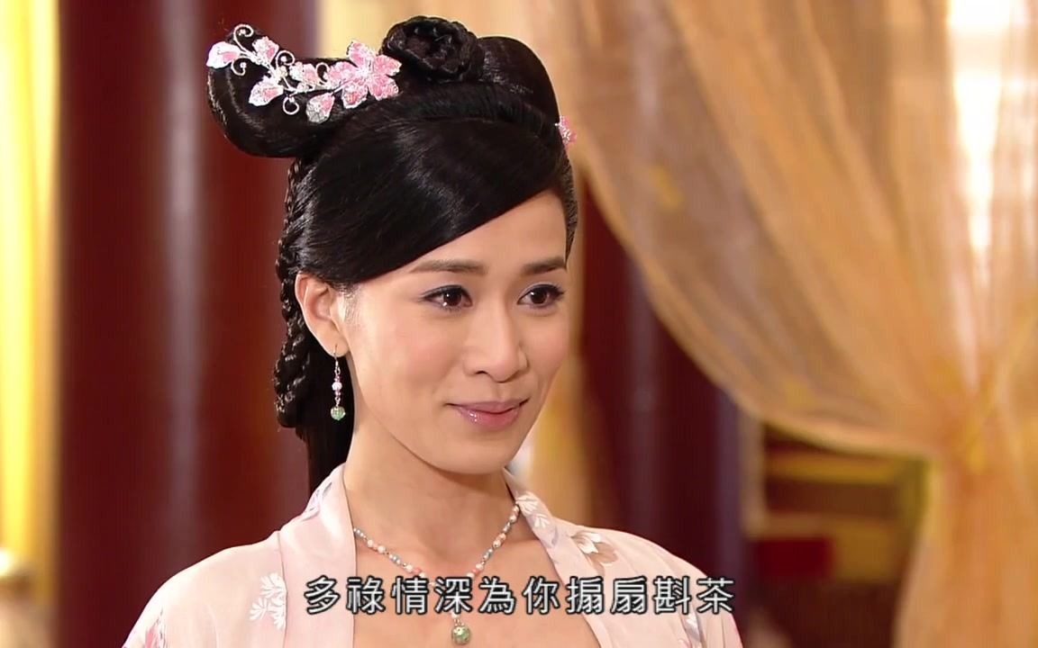 tvb童年回忆公主嫁到第25集剪辑粤语佘诗曼陈豪陈法拉