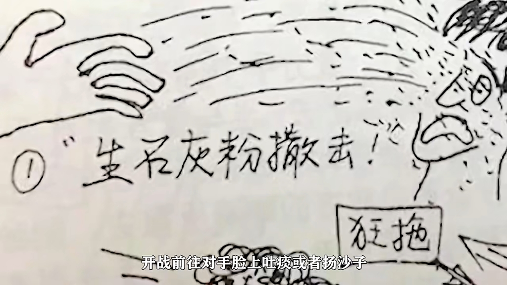 有能力就上,没能力就跑.面对霸凌的方法