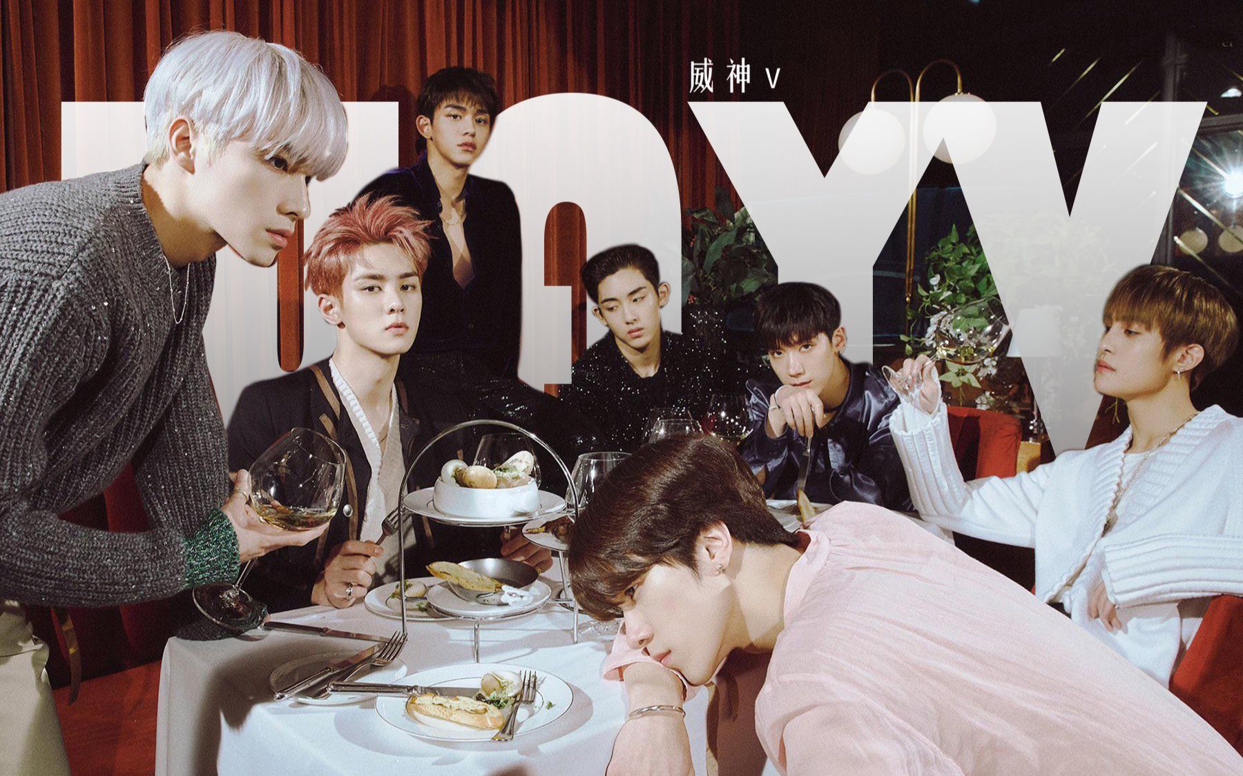 【nct/wayv/威神v】这么帅气又性感的中国男团还有人没搞吗?