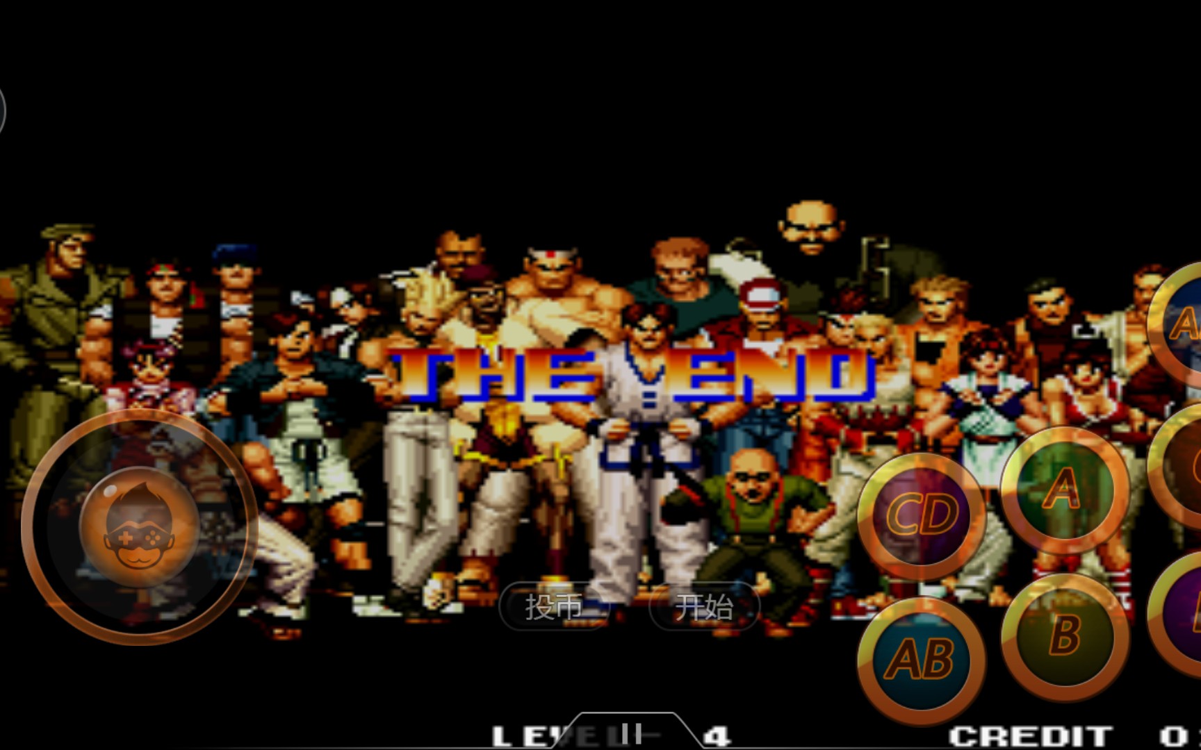 拳皇94卢卡尔通关