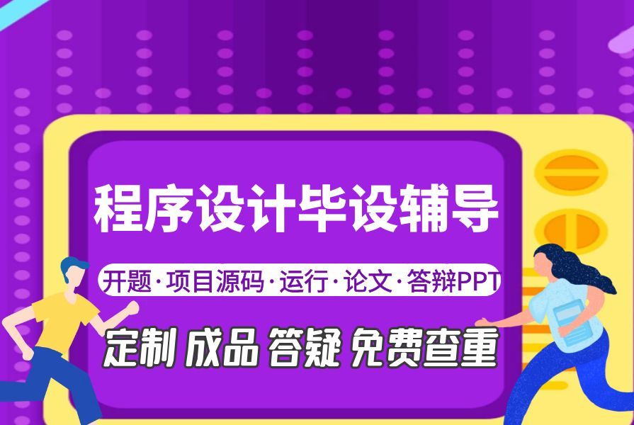 微信签到开发小程序_签到微信_签到小程序怎么用