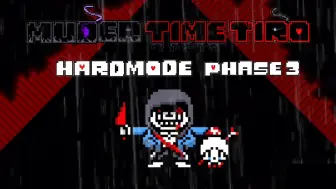 Descargar video: 【undertale/传说之下】murder time tiro/三重邪骨 phase 4