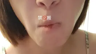 Tải video: 原味芡糕