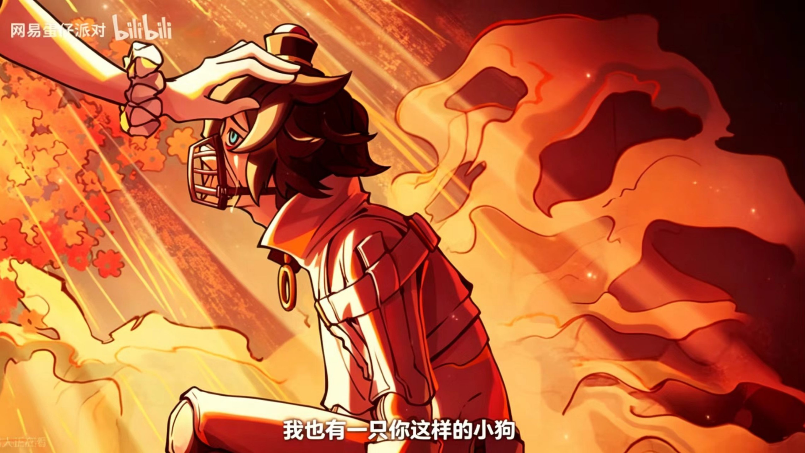 感觉挺帅的，随手发了个2分钟的≽^⚈⩊⚈^≼
