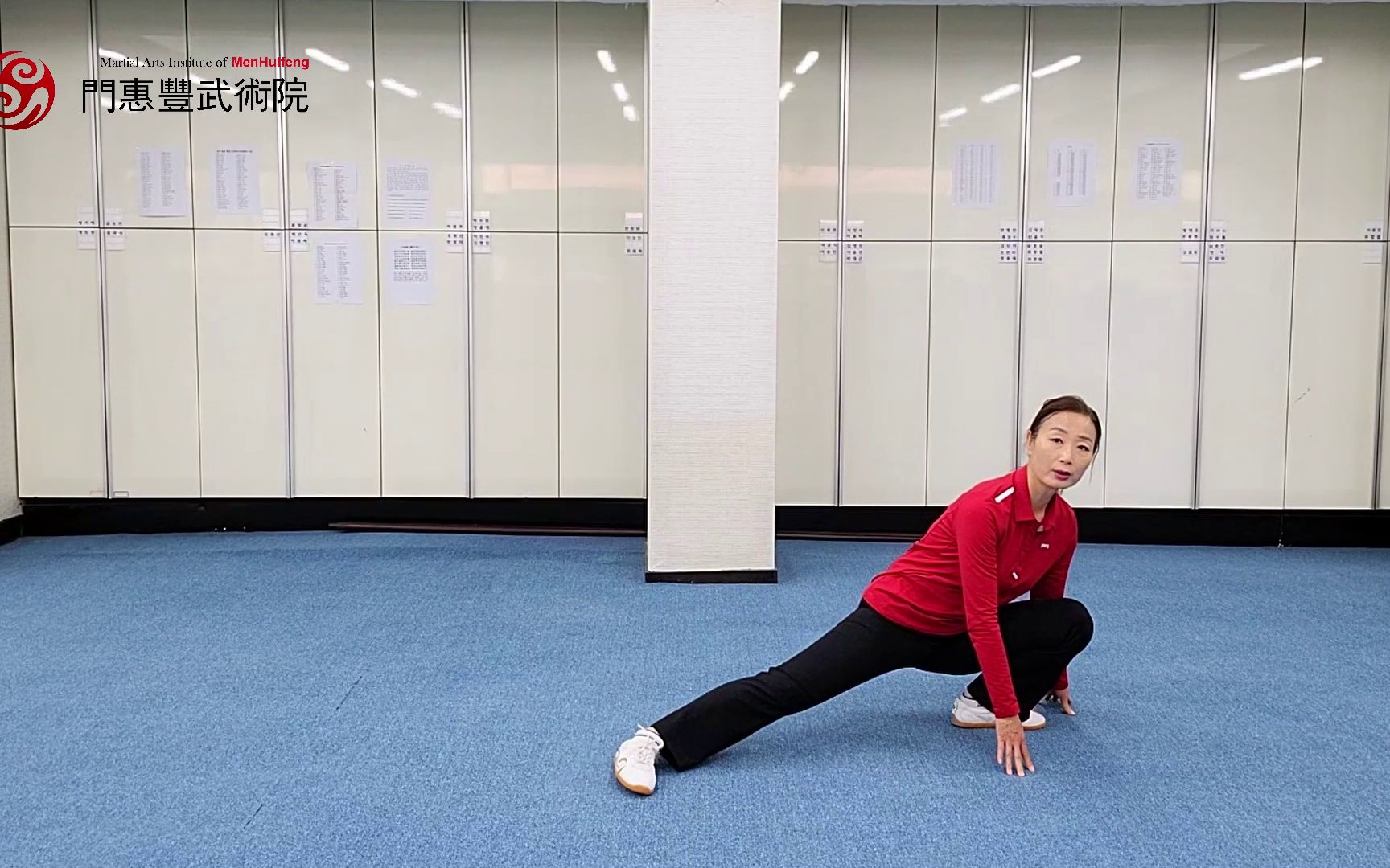 前扫腿 - 门惠丰武术院少儿武术教材