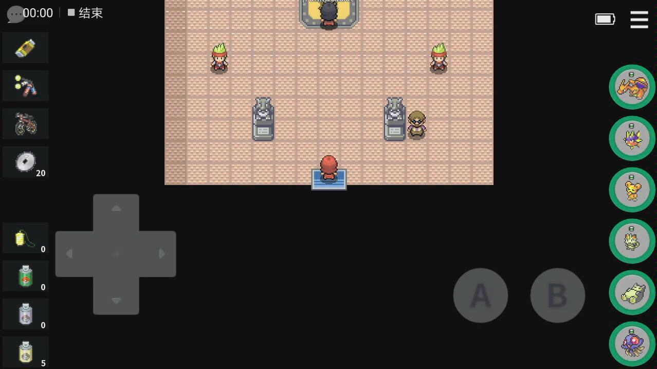 pokemmo浅红市道馆移动路径