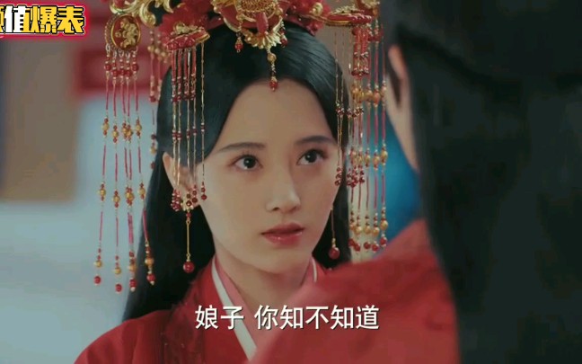 [图]【鞠婧祎】【水下献吻】【新白娘子传奇】【许白新婚之夜】许仙真是情话连篇呐，小鞠也是含情脉脉。美哭，甜晕。