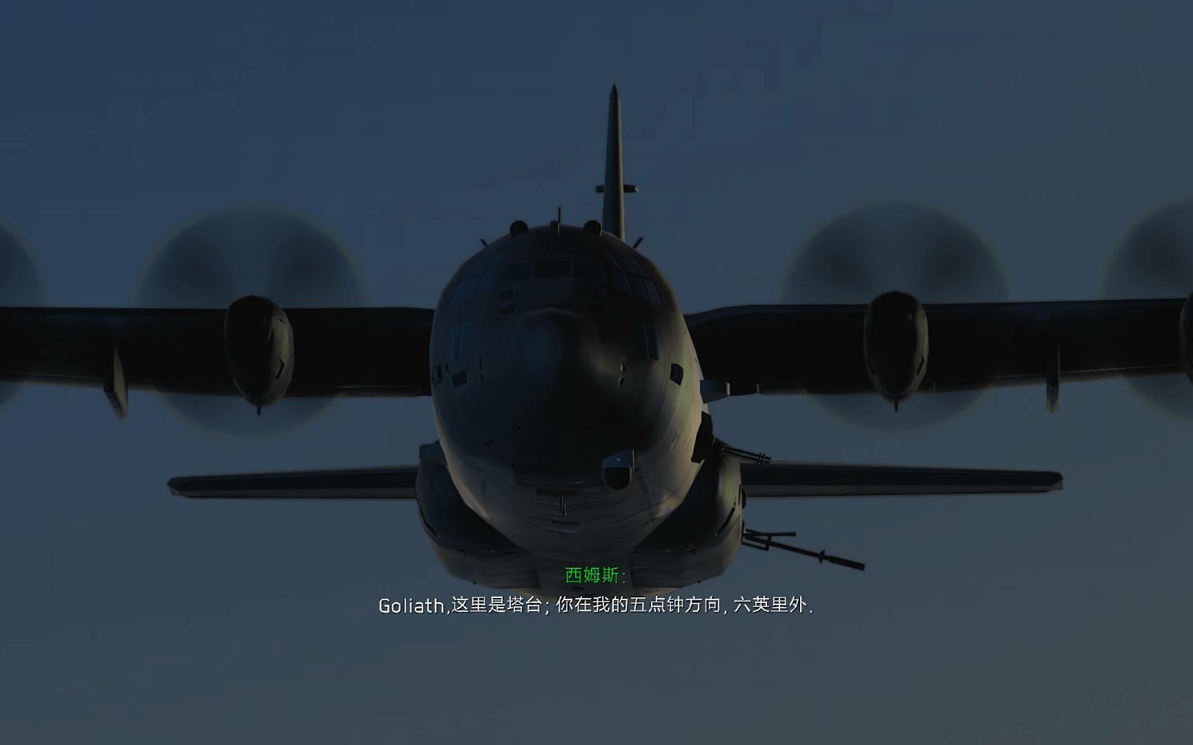 [图][HAWX·2]汤姆克兰西之《鹰击长空2》，营救（6/22）