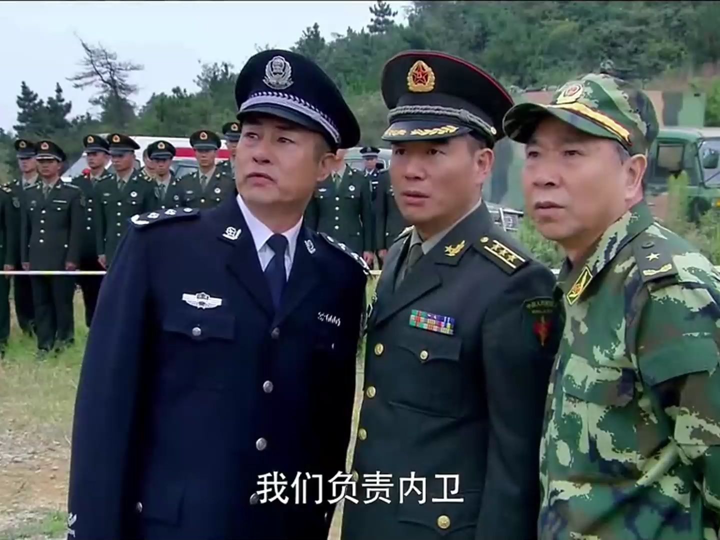 范天雷领众人参观刑场,李二牛后悔当兵